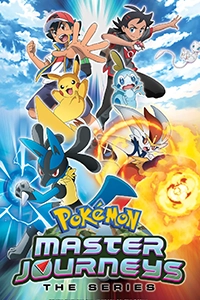 Hành Trình Pokémon: Loạt Phim (Pokémon Master Journeys)