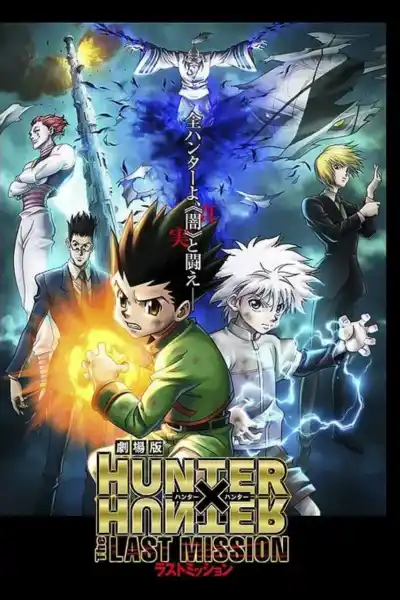 Thợ Săn Tí Hon Movie: Nhiệm Vụ Cuối Cùng